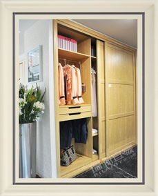 合肥市瑞麗宜家家居圖冊